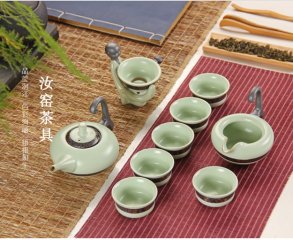 青瓷功夫茶具套装 整套礼品陶瓷 翡翠绿茶具茶碗 高档茶具