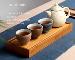 粗陶功夫茶壶户外便携竹盒旅行茶具套装 便捷高档礼品LOGO定制